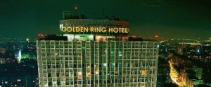 Отель Золотое кольцо